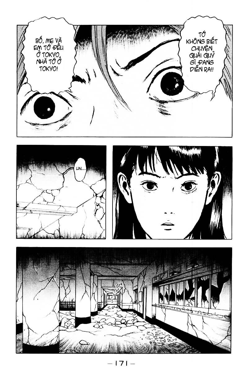 Dragon Head: Chapter 33