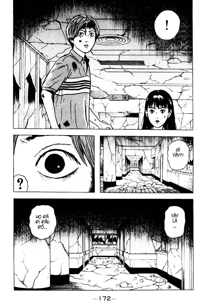 Dragon Head: Chapter 33