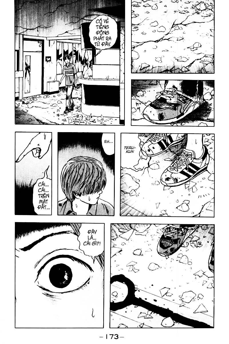 Dragon Head: Chapter 33