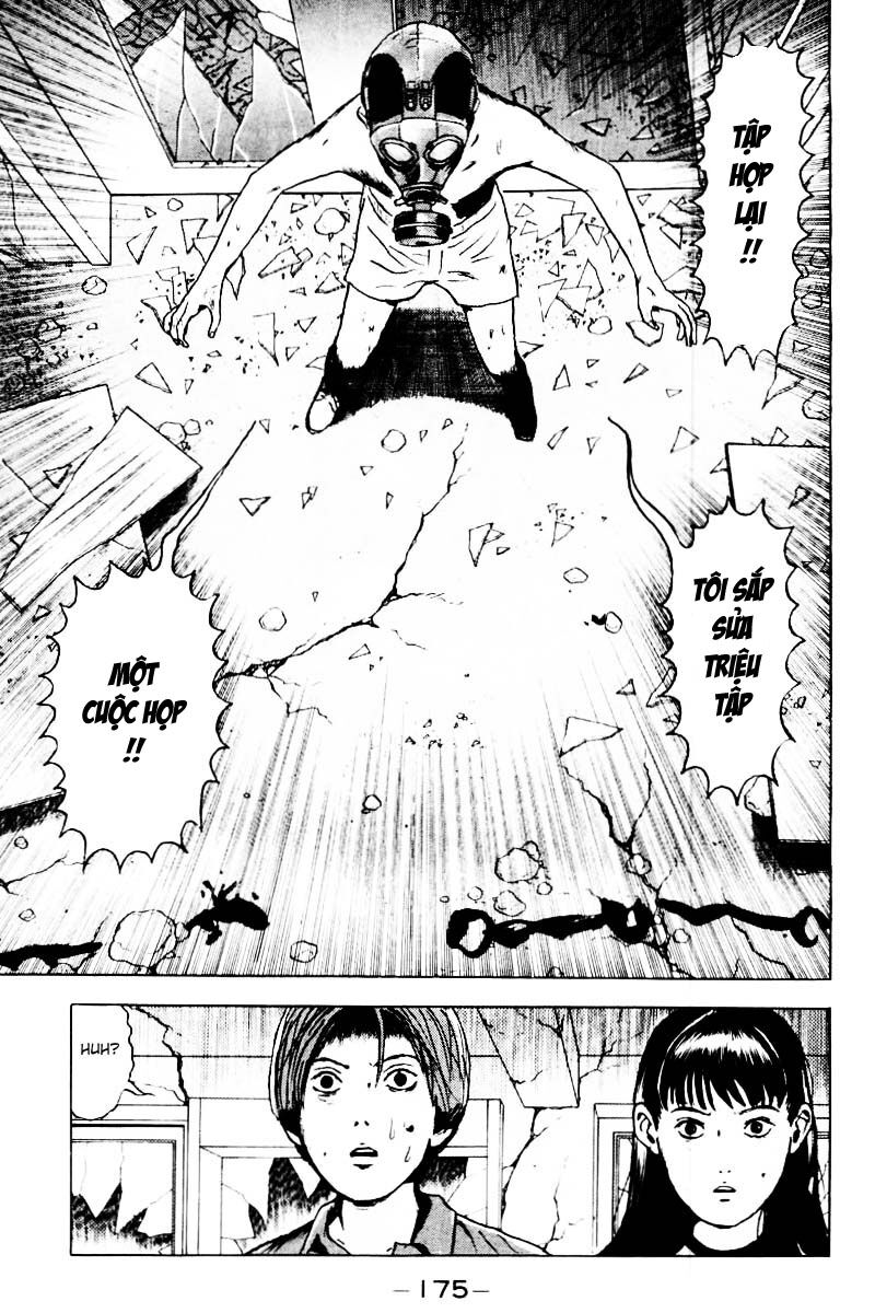 Dragon Head: Chapter 33