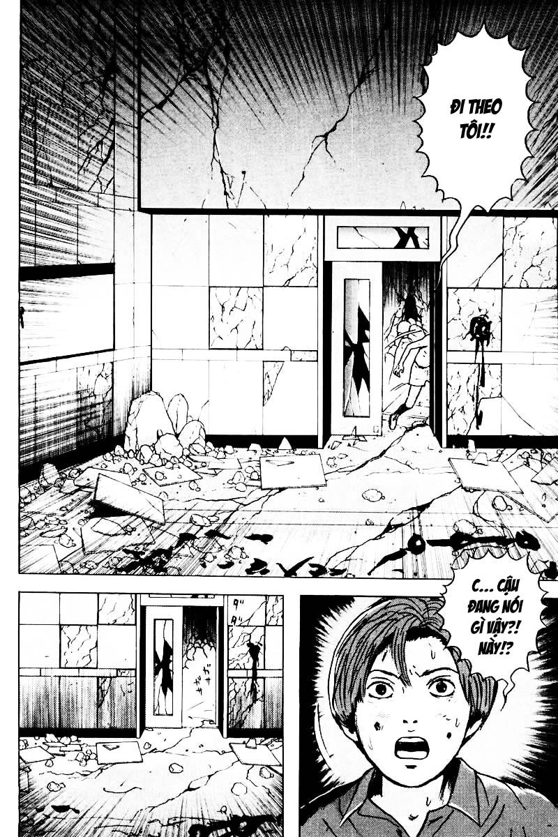 Dragon Head: Chapter 33