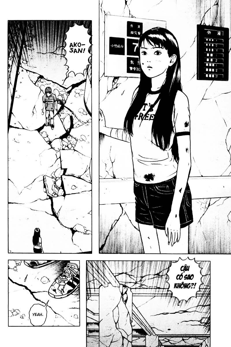 Dragon Head: Chapter 33