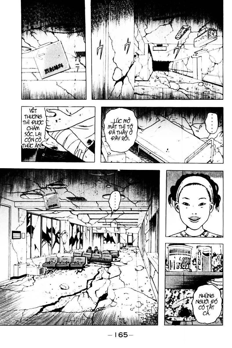 Dragon Head: Chapter 33