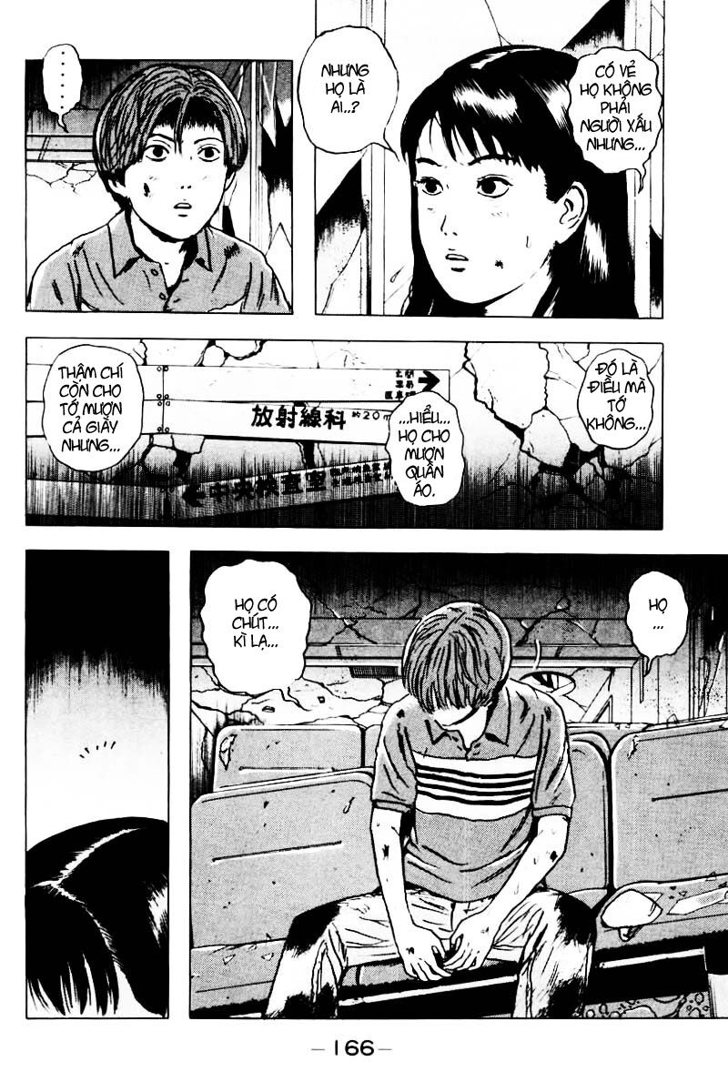 Dragon Head: Chapter 33