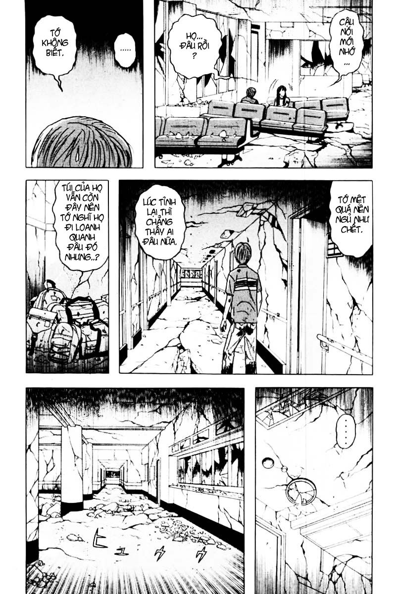 Dragon Head: Chapter 33