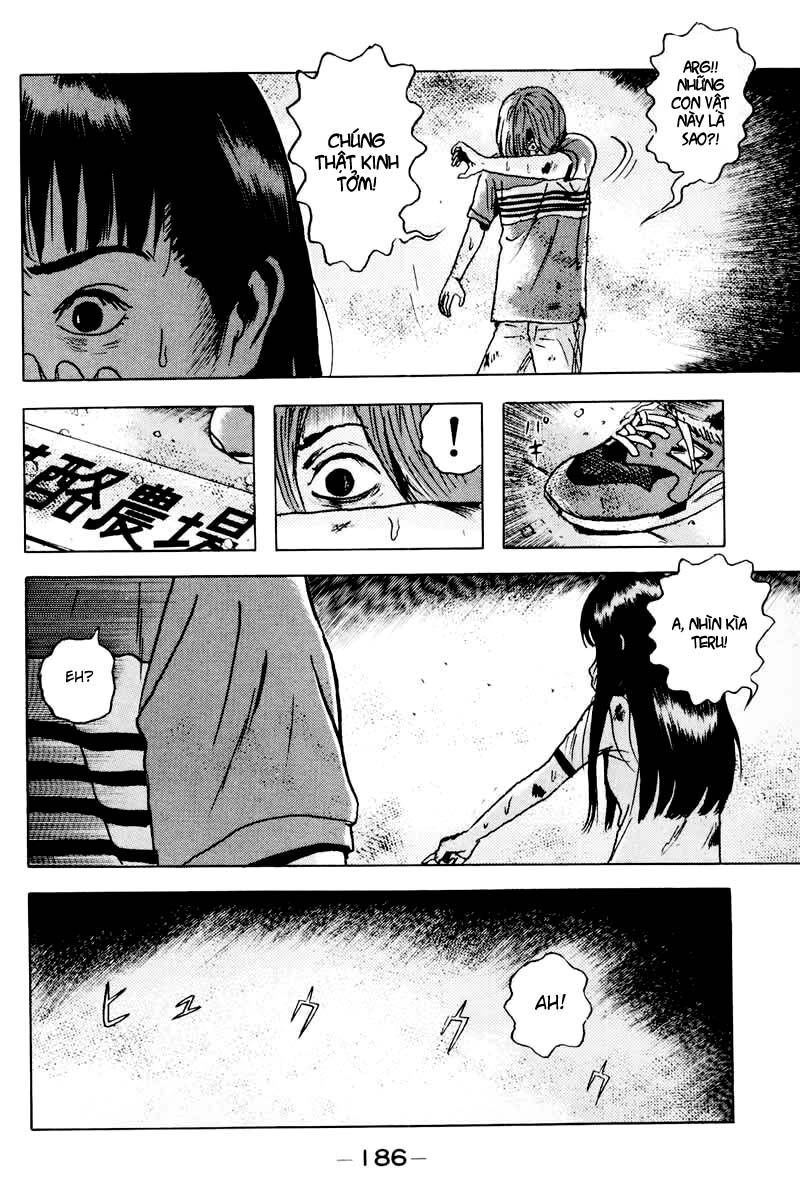Dragon Head: Chapter 34