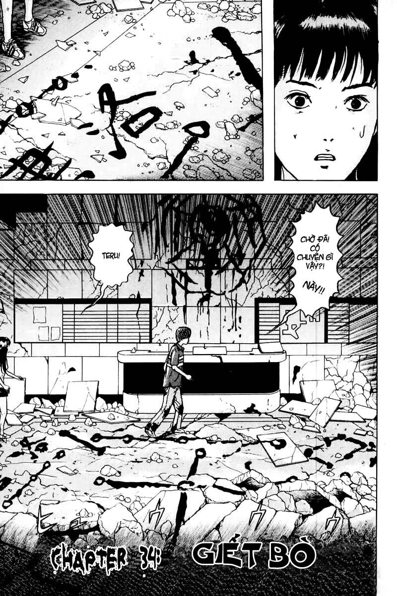 Dragon Head: Chapter 34