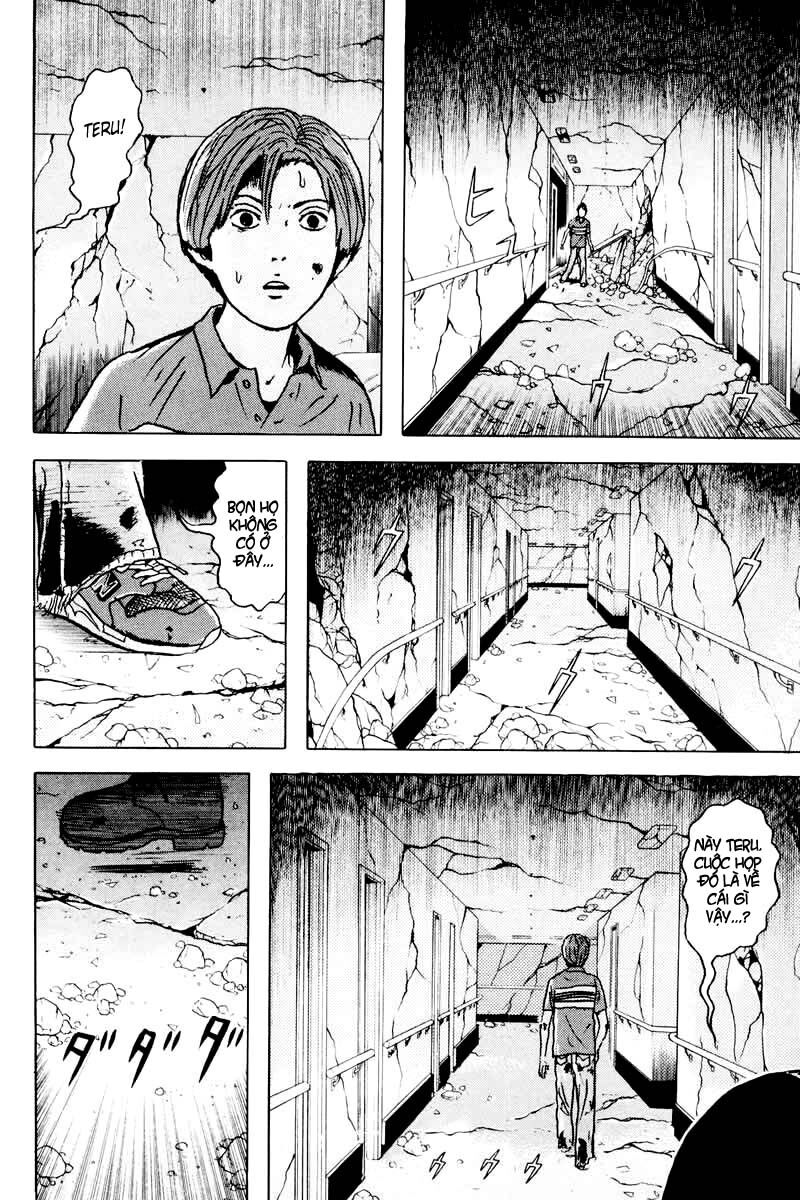 Dragon Head: Chapter 34