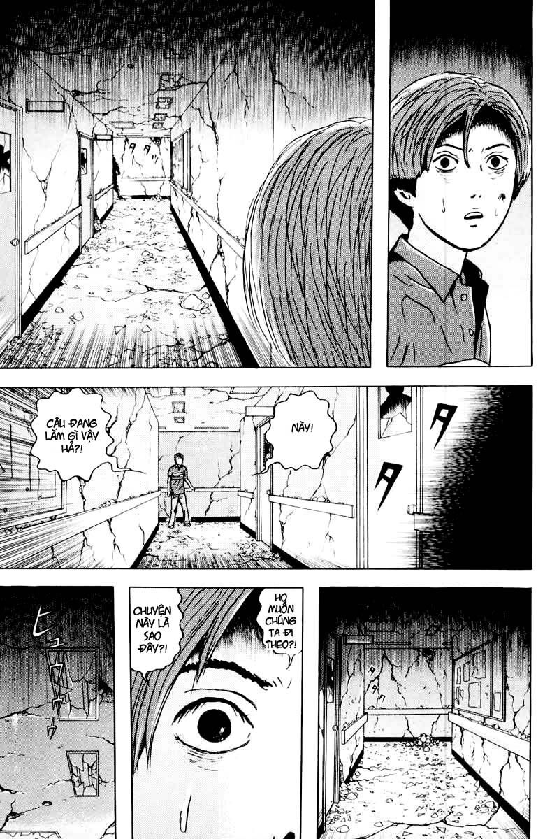 Dragon Head: Chapter 34