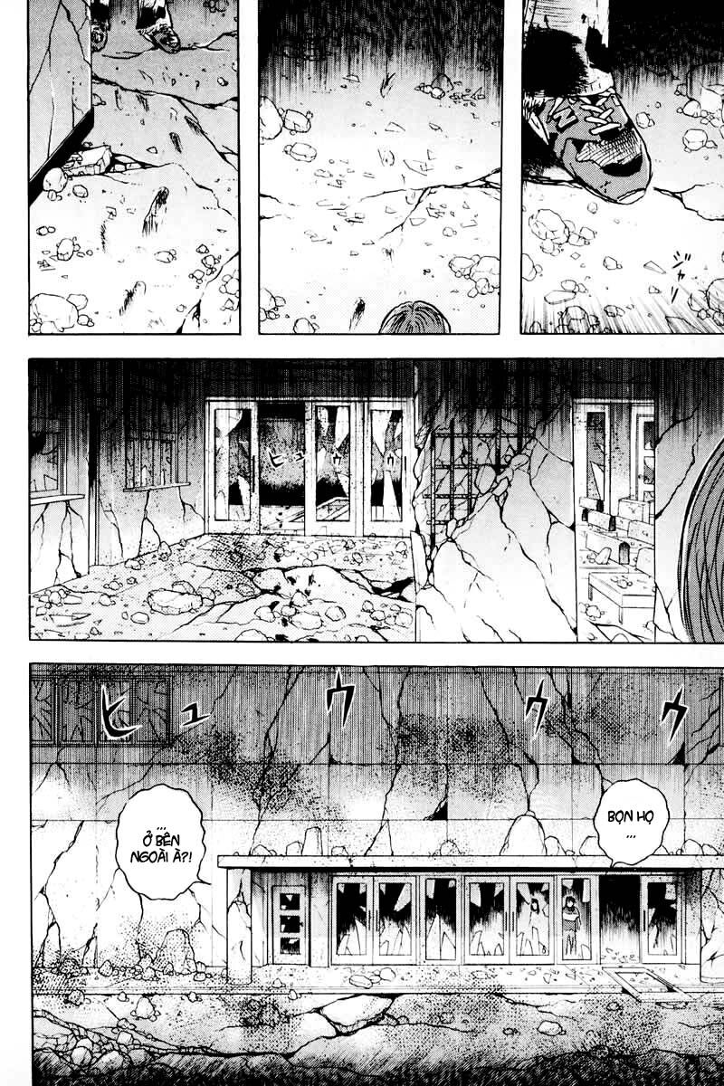 Dragon Head: Chapter 34
