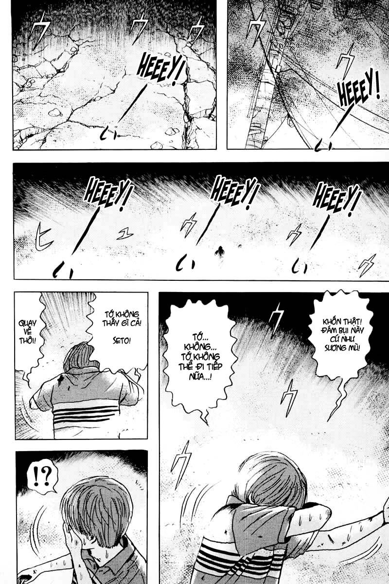 Dragon Head: Chapter 34