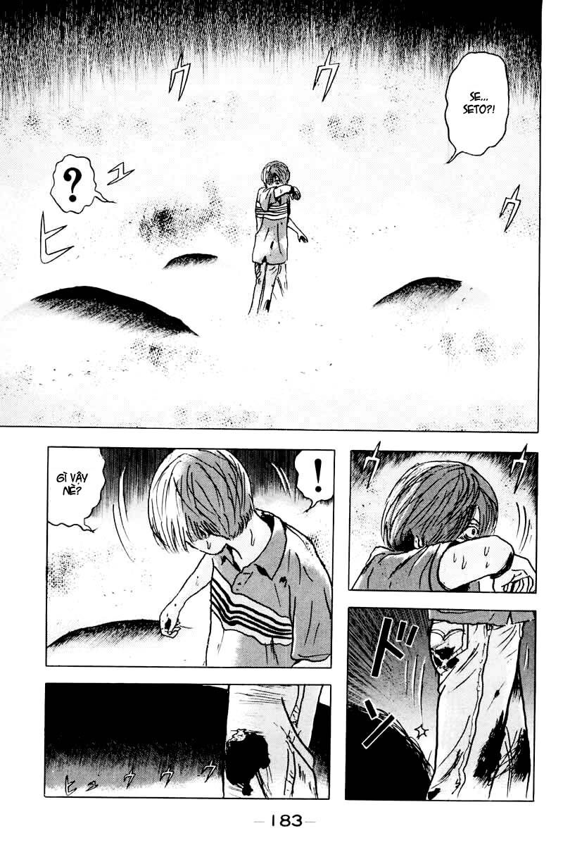 Dragon Head: Chapter 34
