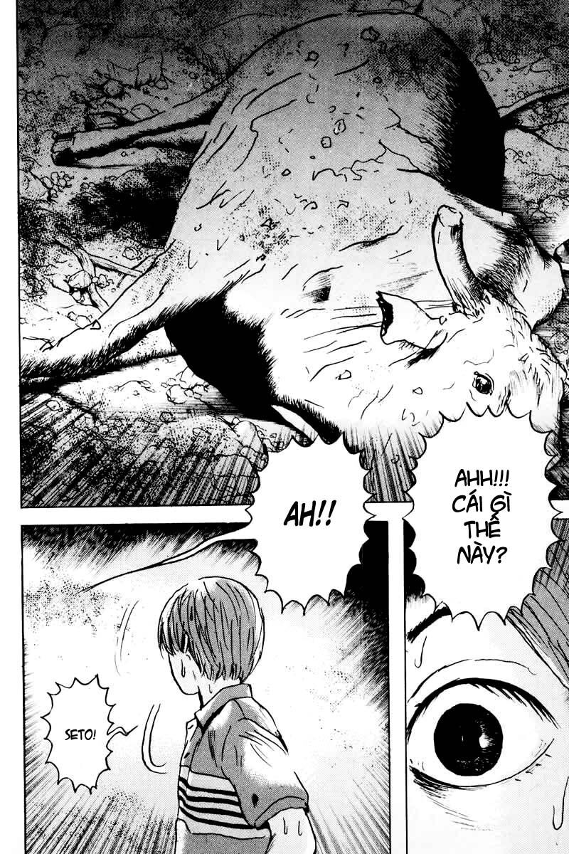 Dragon Head: Chapter 34