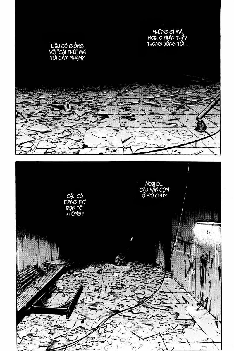 Dragon Head: Chapter 37