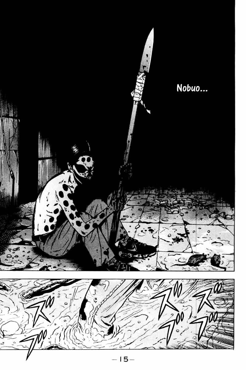 Dragon Head: Chapter 37