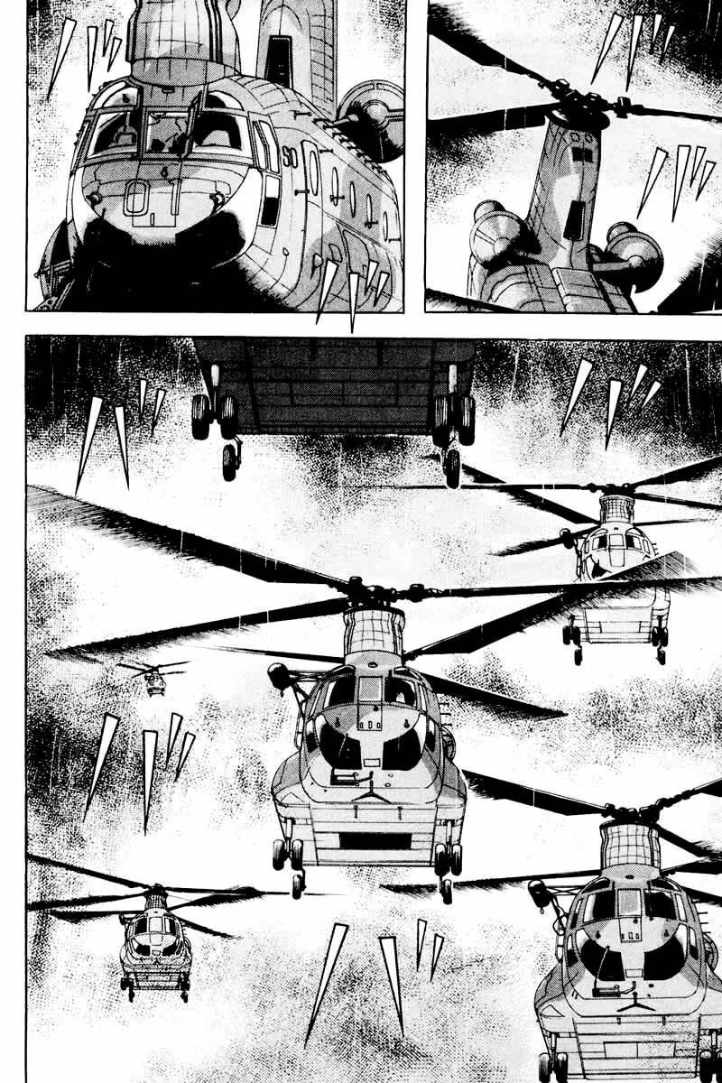 Dragon Head: Chapter 37
