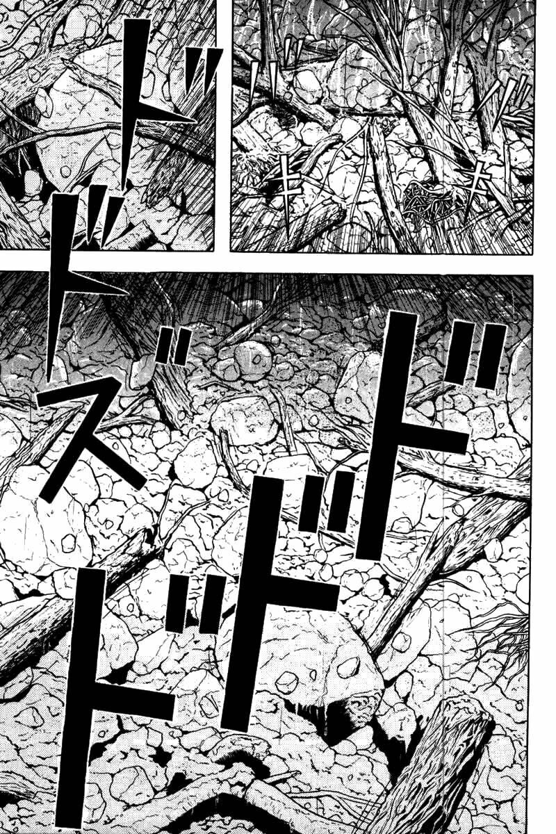 Dragon Head: Chapter 37