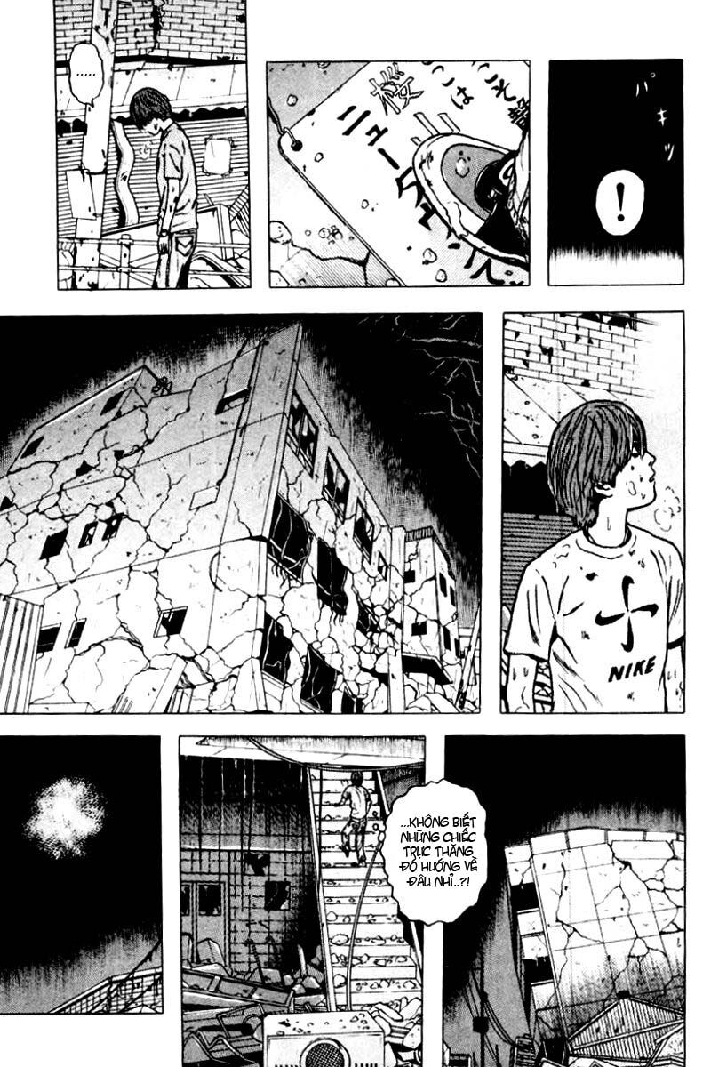 Dragon Head: Chapter 38
