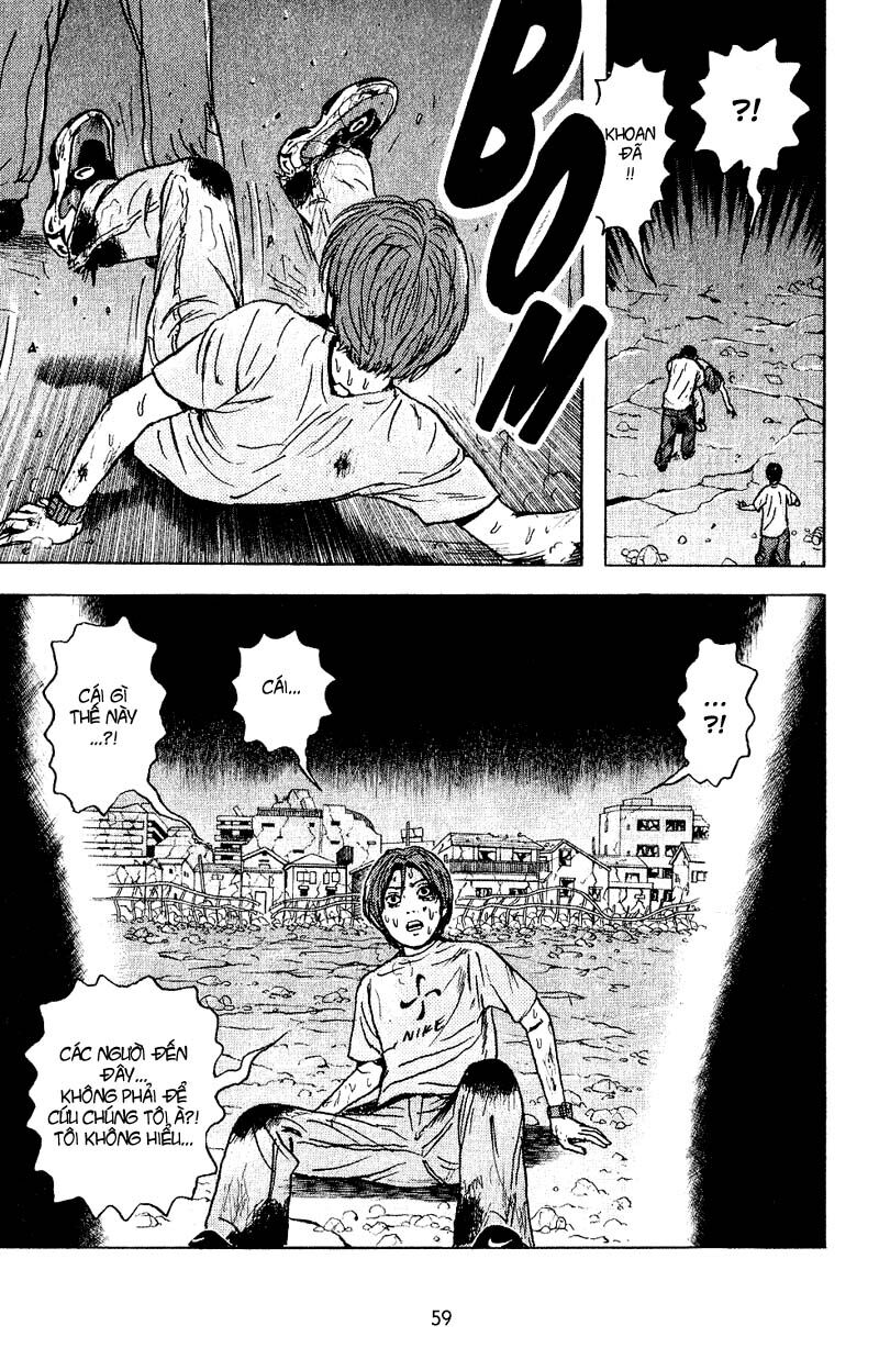 Dragon Head: Chapter 40
