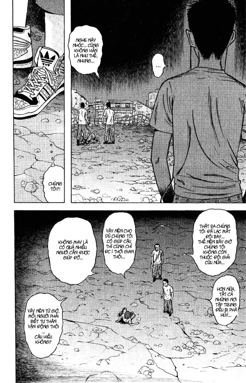 Dragon Head: Chapter 40