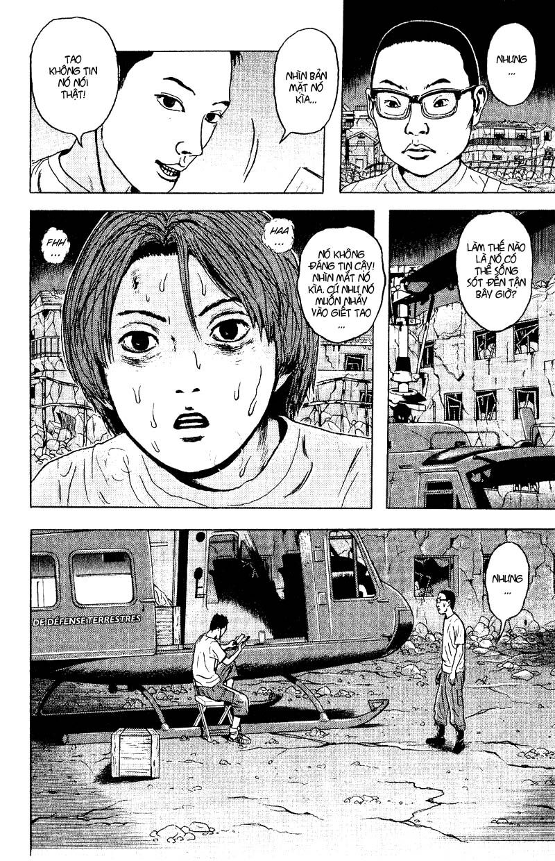Dragon Head: Chapter 40