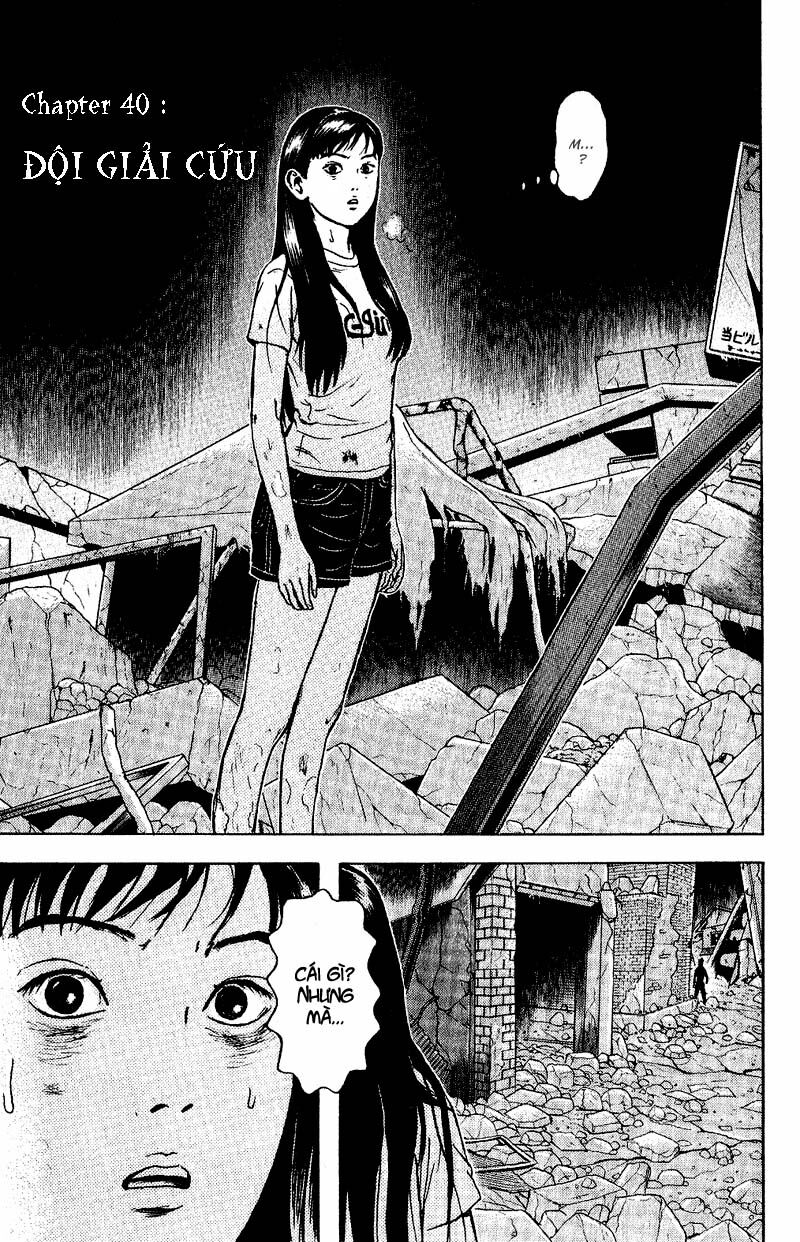 Dragon Head: Chapter 40