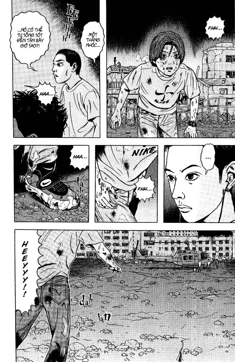Dragon Head: Chapter 40