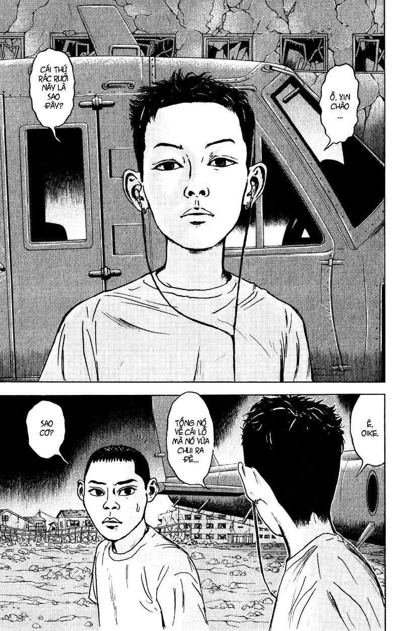 Dragon Head: Chapter 40