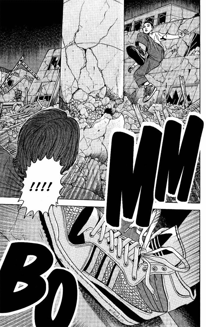 Dragon Head: Chapter 41