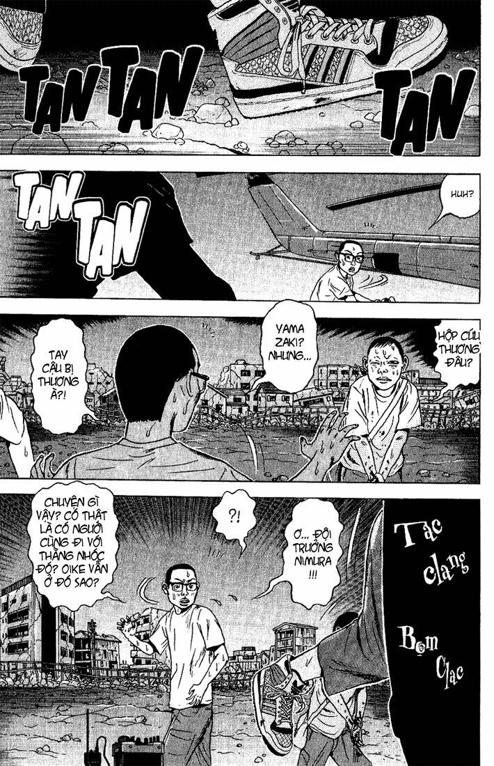 Dragon Head: Chapter 41
