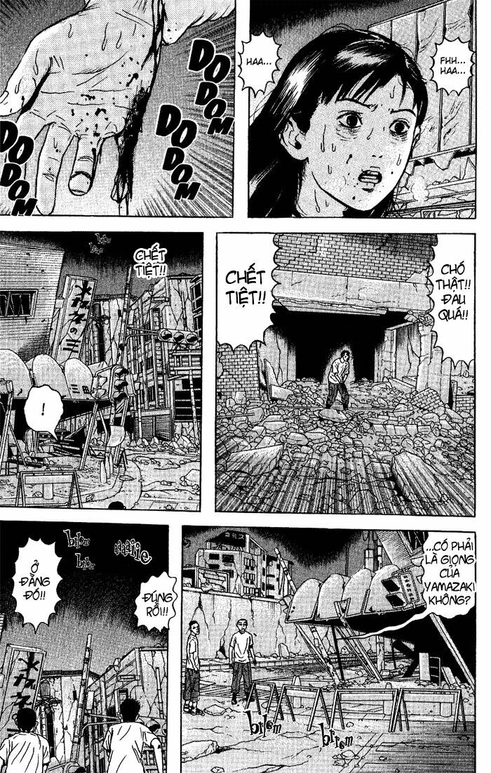Dragon Head: Chapter 41