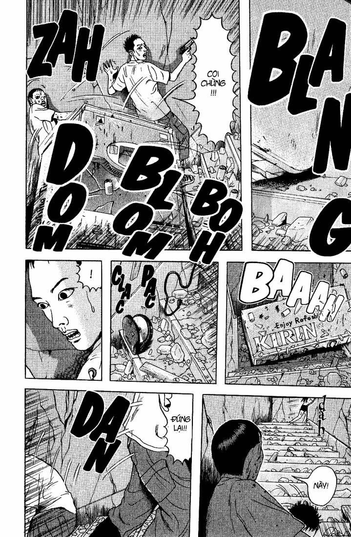Dragon Head: Chapter 42