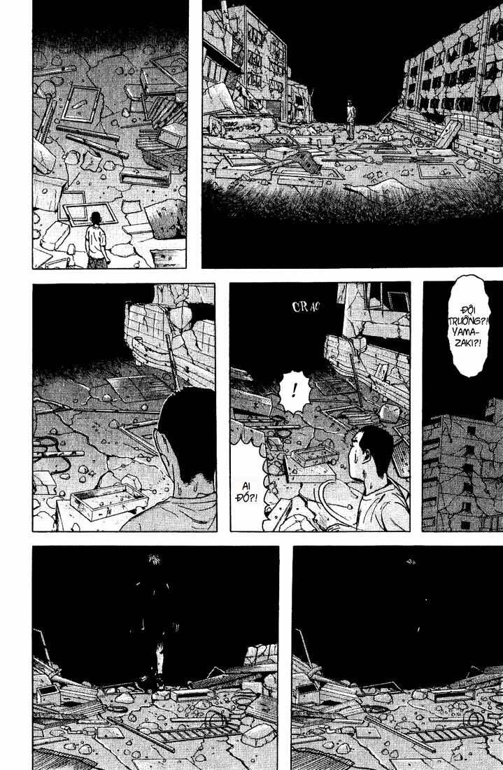 Dragon Head: Chapter 42