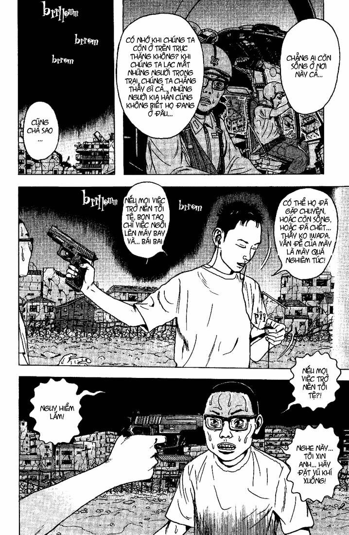 Dragon Head: Chapter 42