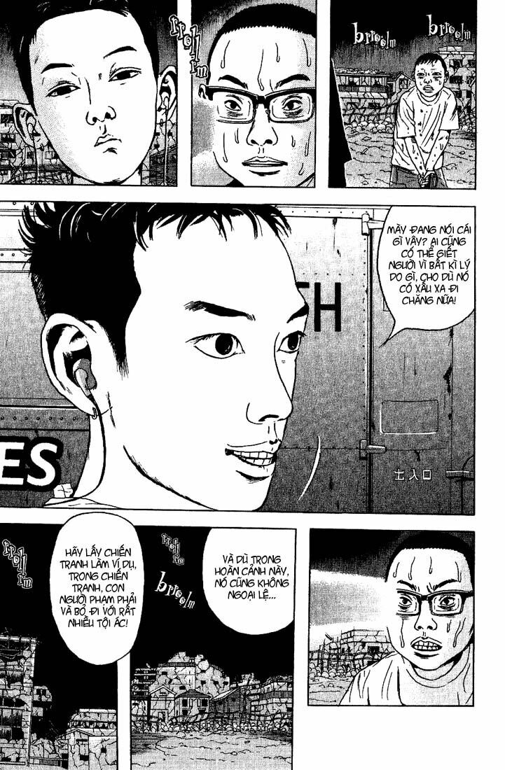 Dragon Head: Chapter 42
