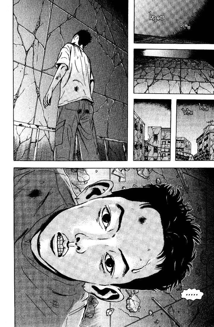 Dragon Head: Chapter 43