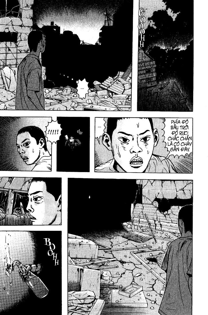 Dragon Head: Chapter 43