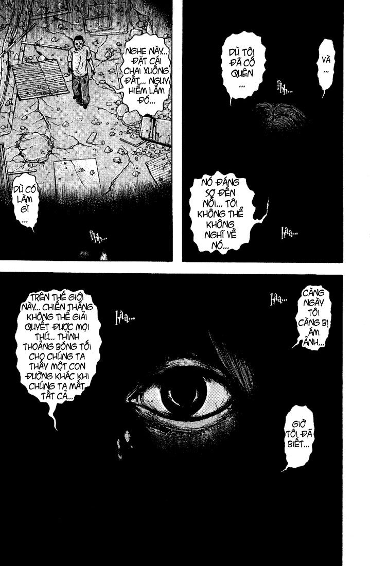 Dragon Head: Chapter 43