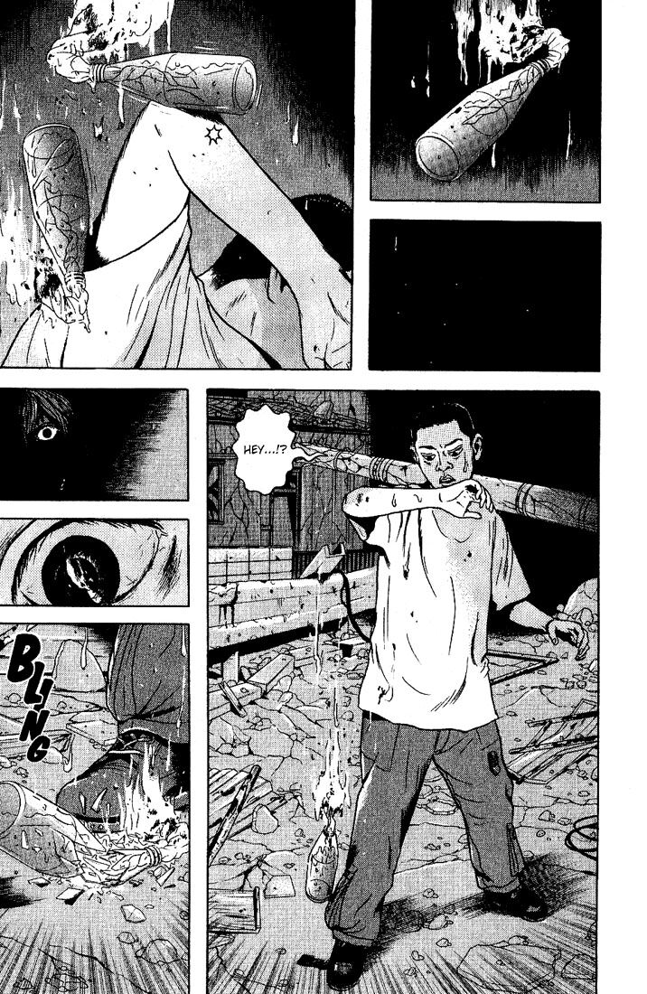 Dragon Head: Chapter 43