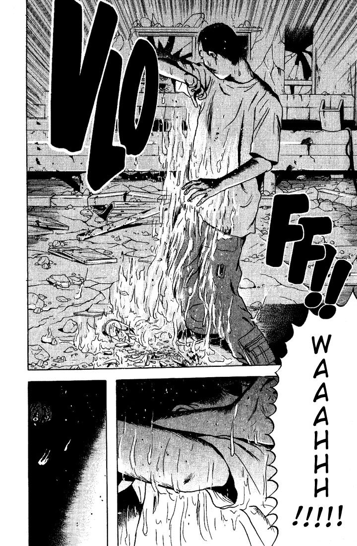 Dragon Head: Chapter 43