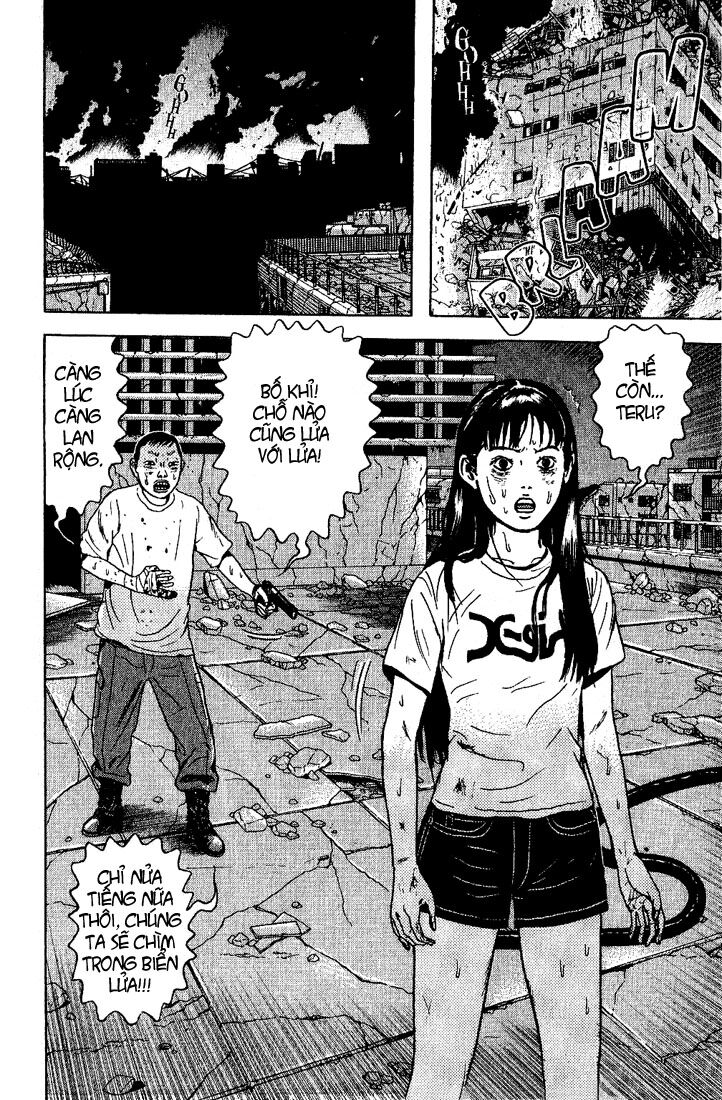 Dragon Head: Chapter 43