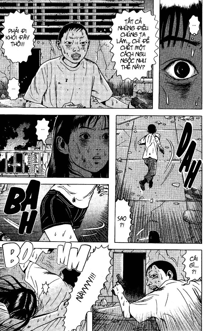 Dragon Head: Chapter 43