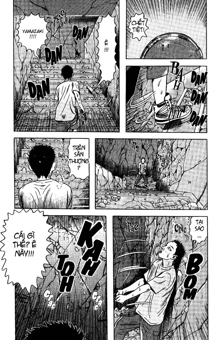 Dragon Head: Chapter 43
