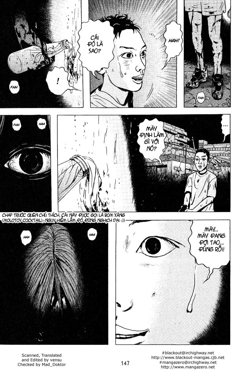 Dragon Head: Chapter 44