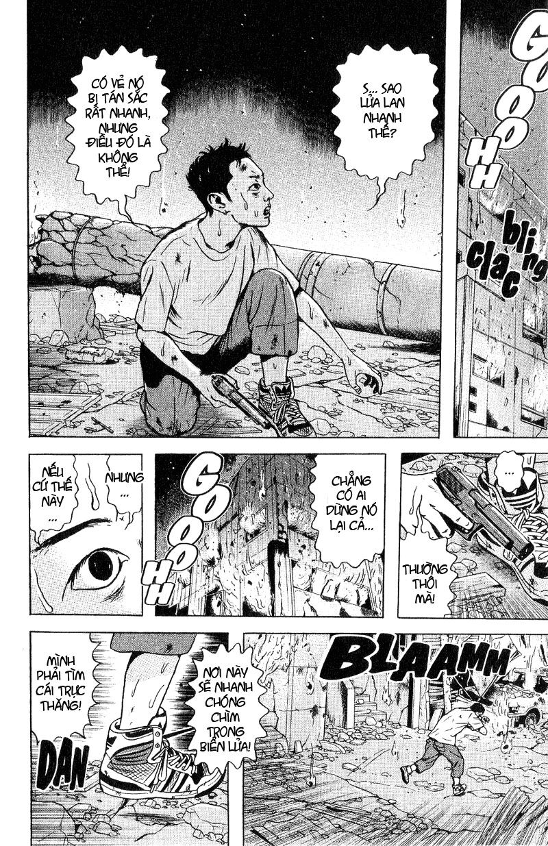 Dragon Head: Chapter 44