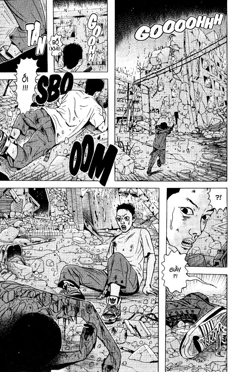 Dragon Head: Chapter 44