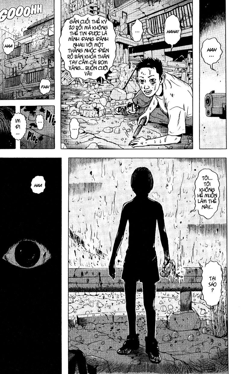 Dragon Head: Chapter 44