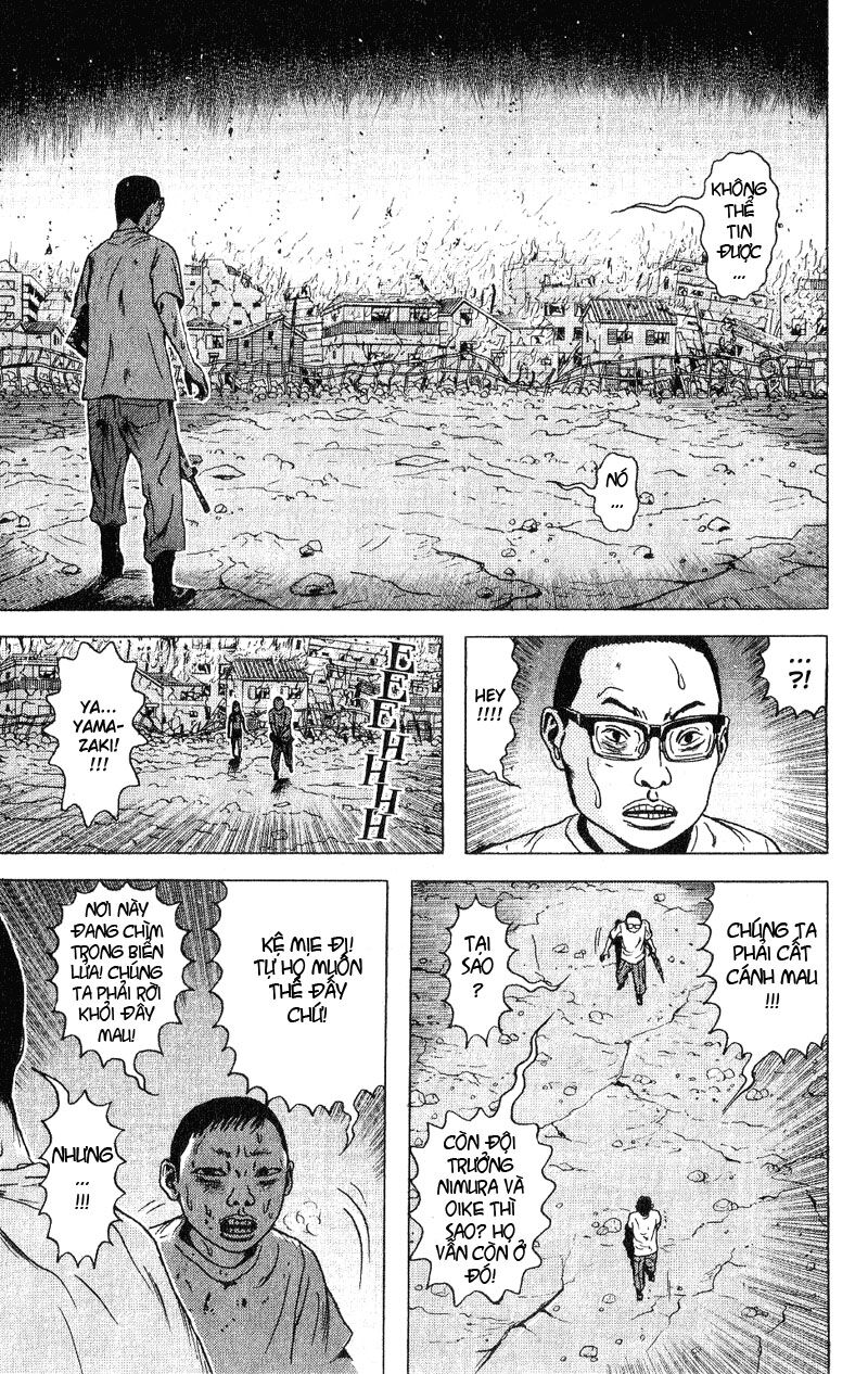 Dragon Head: Chapter 44