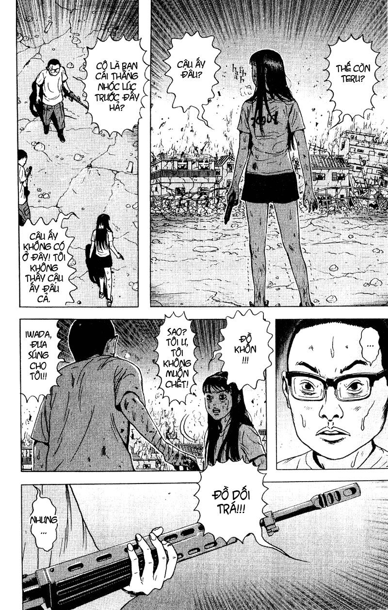 Dragon Head: Chapter 44
