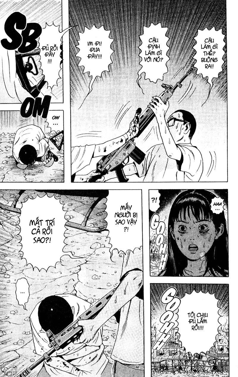 Dragon Head: Chapter 44